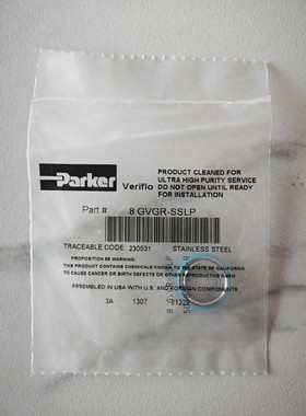 全新8GVGR-SSLP不锈钢VCR垫片,美议价产品