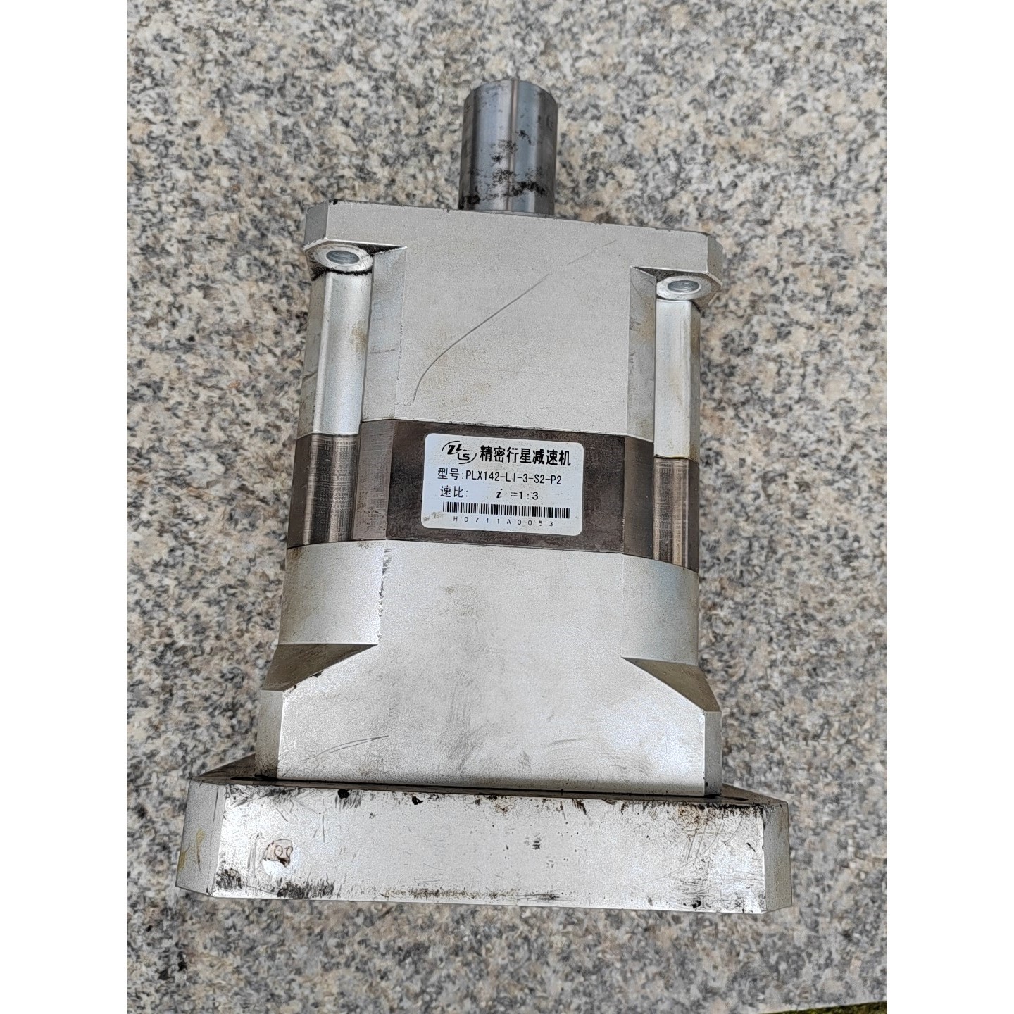 HSL精密行星减速机,型号PLF142-L1-3-S2-P2议价产品