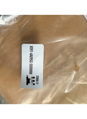 全新X091-4A09SG-5000MM工业线缆,原装议价产品