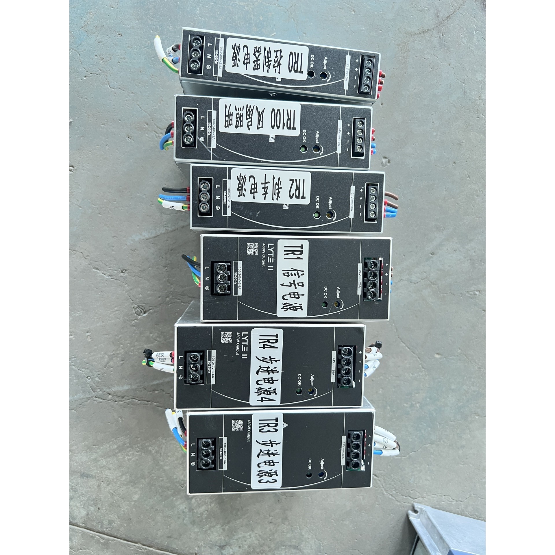 台达电源模块 DRL-24V480W1EN开关电源,稳定可靠议价产品