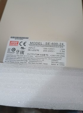 SE-600-24台湾明纬开关电源 全新3,1500瓦,30议价产品