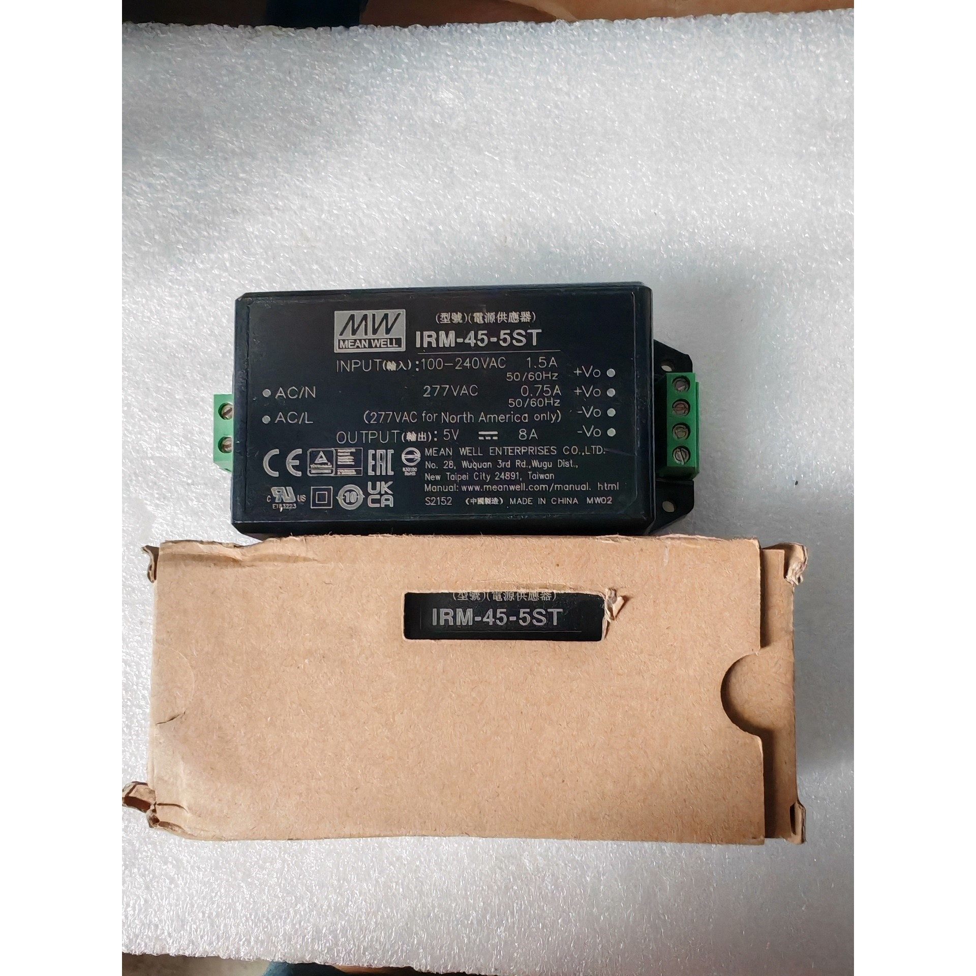 明纬电源IRM-45-5ST,5V输出8A,输入电压100-议价产品