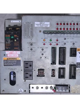 p8  p8xl电源箱议价产品