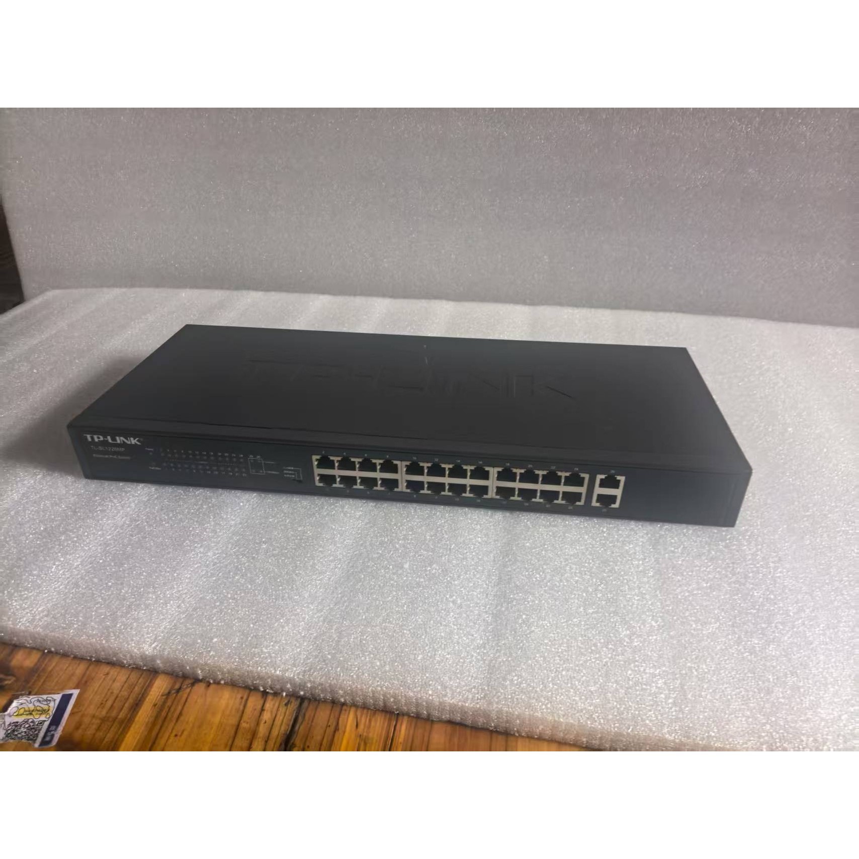 TP-LINK TL-SL1226MP 千兆上联以太网POE议价产品