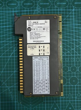 AB模块 1771-VHSC B议价产品