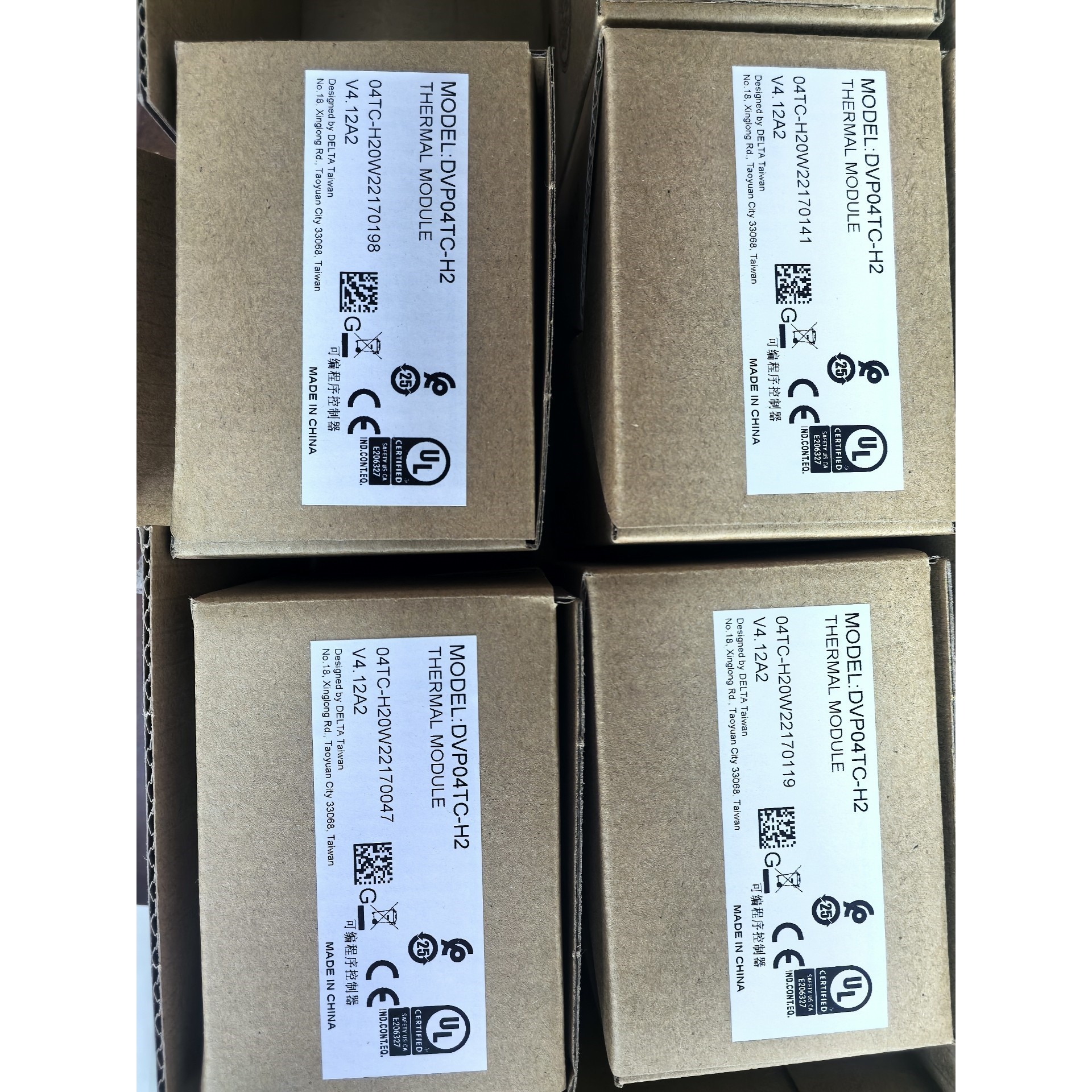 台达温控模块DVP04TC-H2,全新原装,实物拍摄,带议价产品