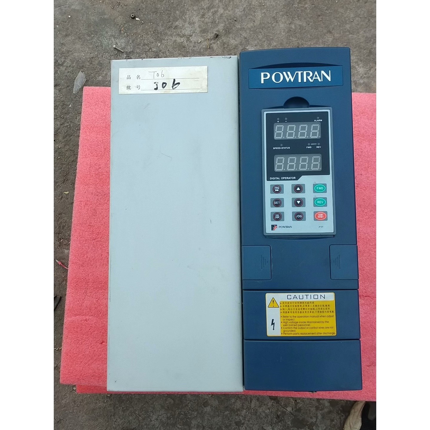 普传变频器PI7800 018G3议价产品