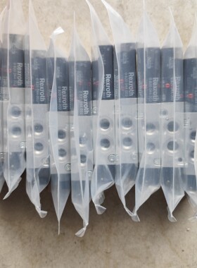 全新0820044002实物拍摄15*议价产品