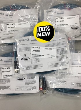 OP-88087 基恩士 KEYENCE  连接线 OP-8议价产品