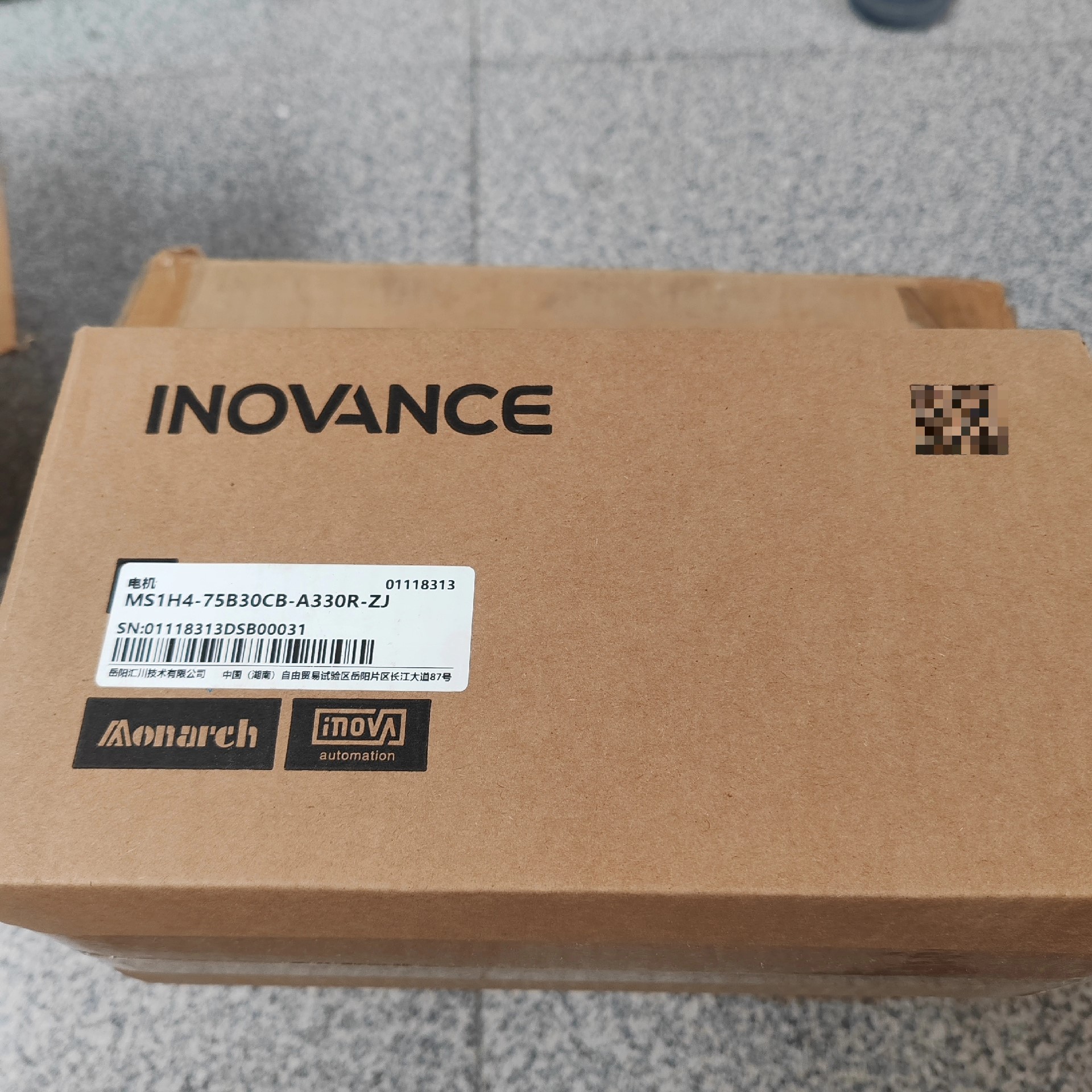 汇川电机MS1H4-75B30CB-A330R-ZJ  全新议价产品