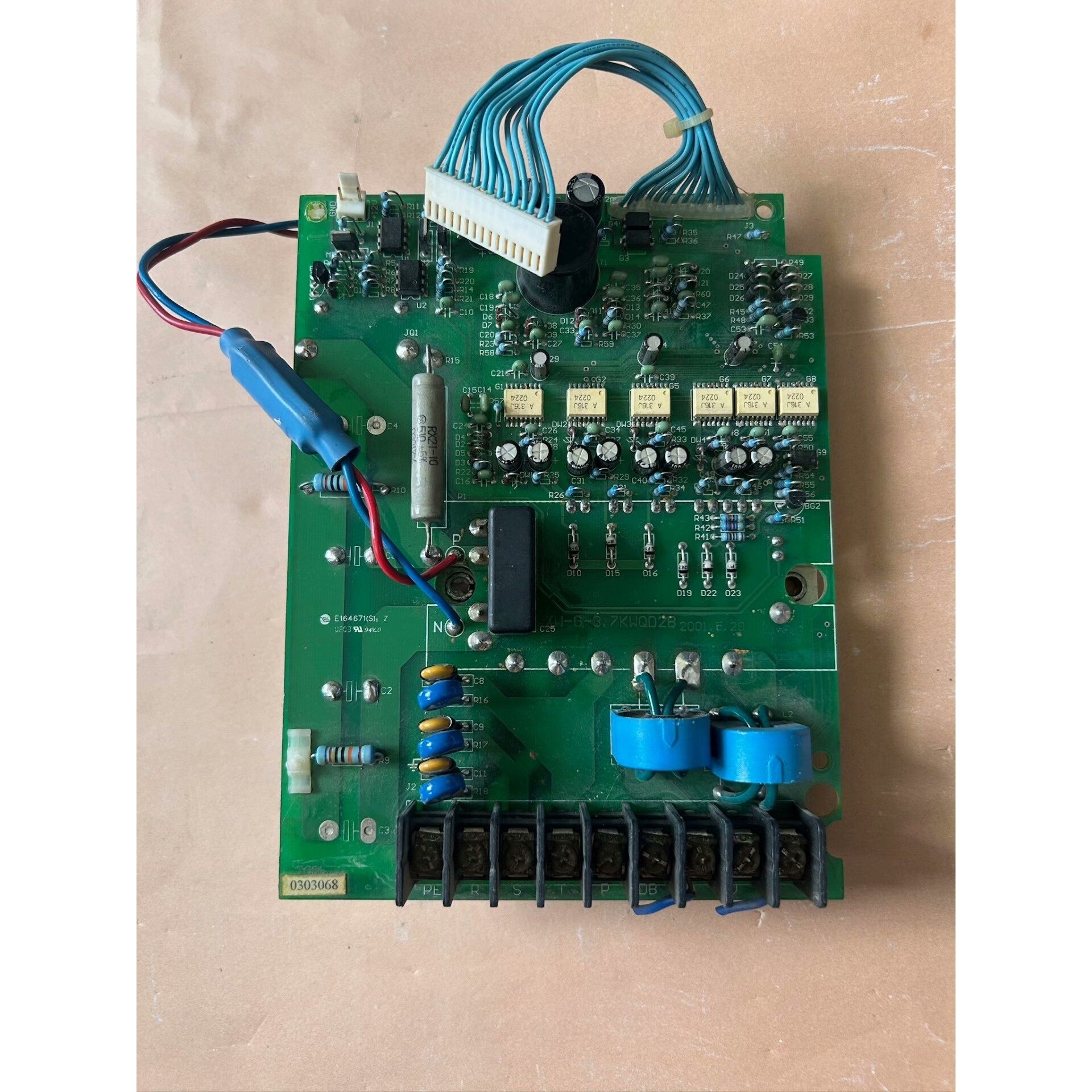 森兰变频器驱动板XW-G-3.7KWQD2B,带BSM10G议价产品