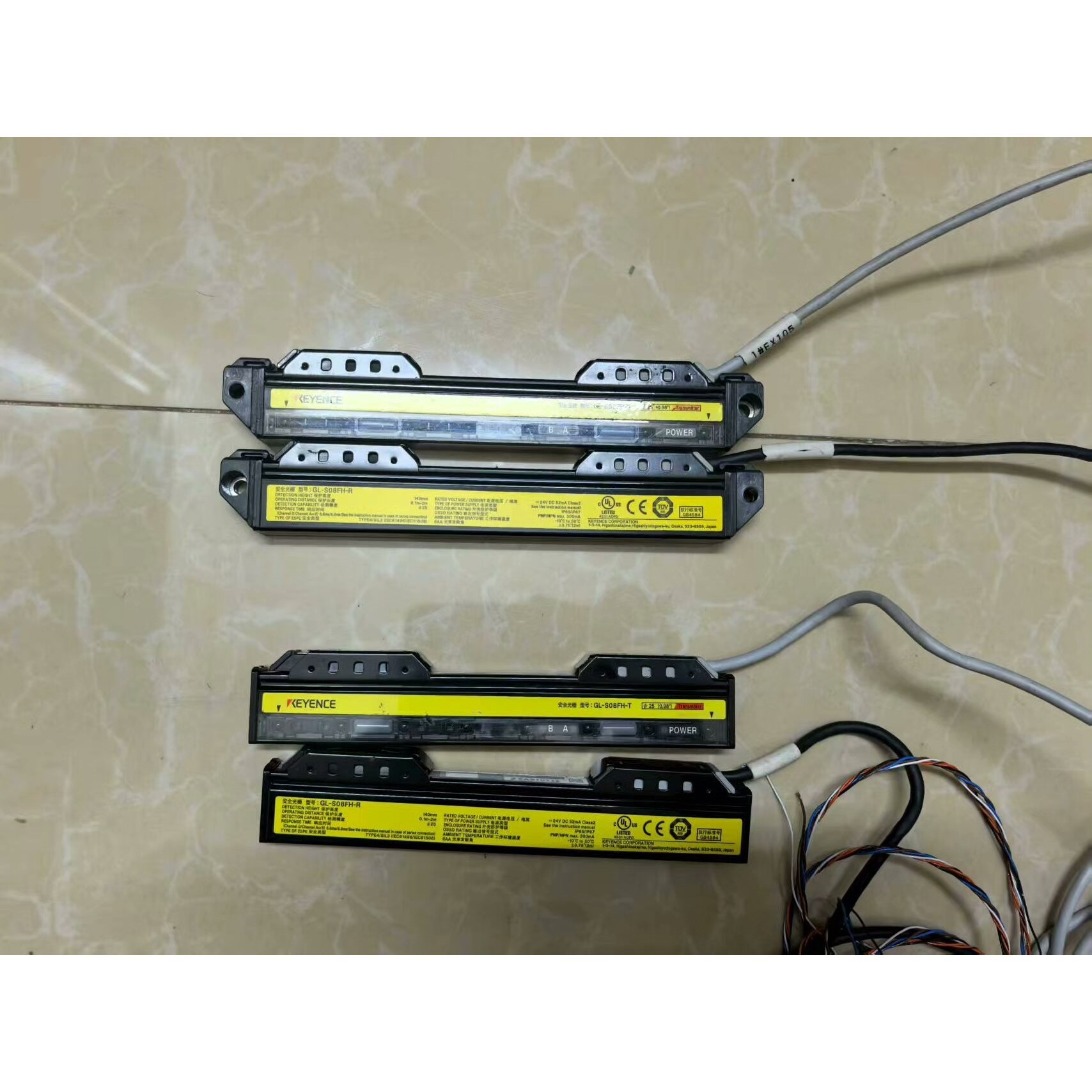 GL-S08FH-R,GL-S08FH-T 基思士安全光栅!议价产品