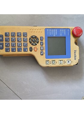 有信机械手AHC-HC06操作手柄,黄色外壳,剪线机,盲盒出