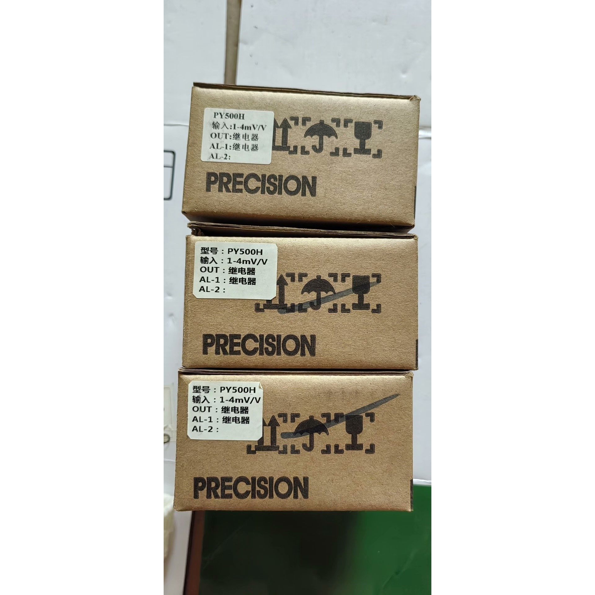 全新PRECISION朝辉智能数显压力仪表 PY500H,S议价产品