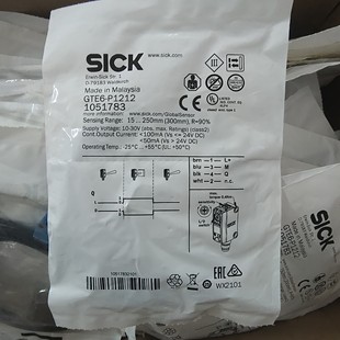 P1212 德國(guó)SICK西克光電傳感器GTE6 貨號(hào)1051議價(jià)產(chǎn)品