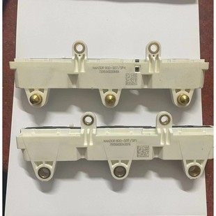 HAH3DR800 SP1 HAH3DR1100 S07