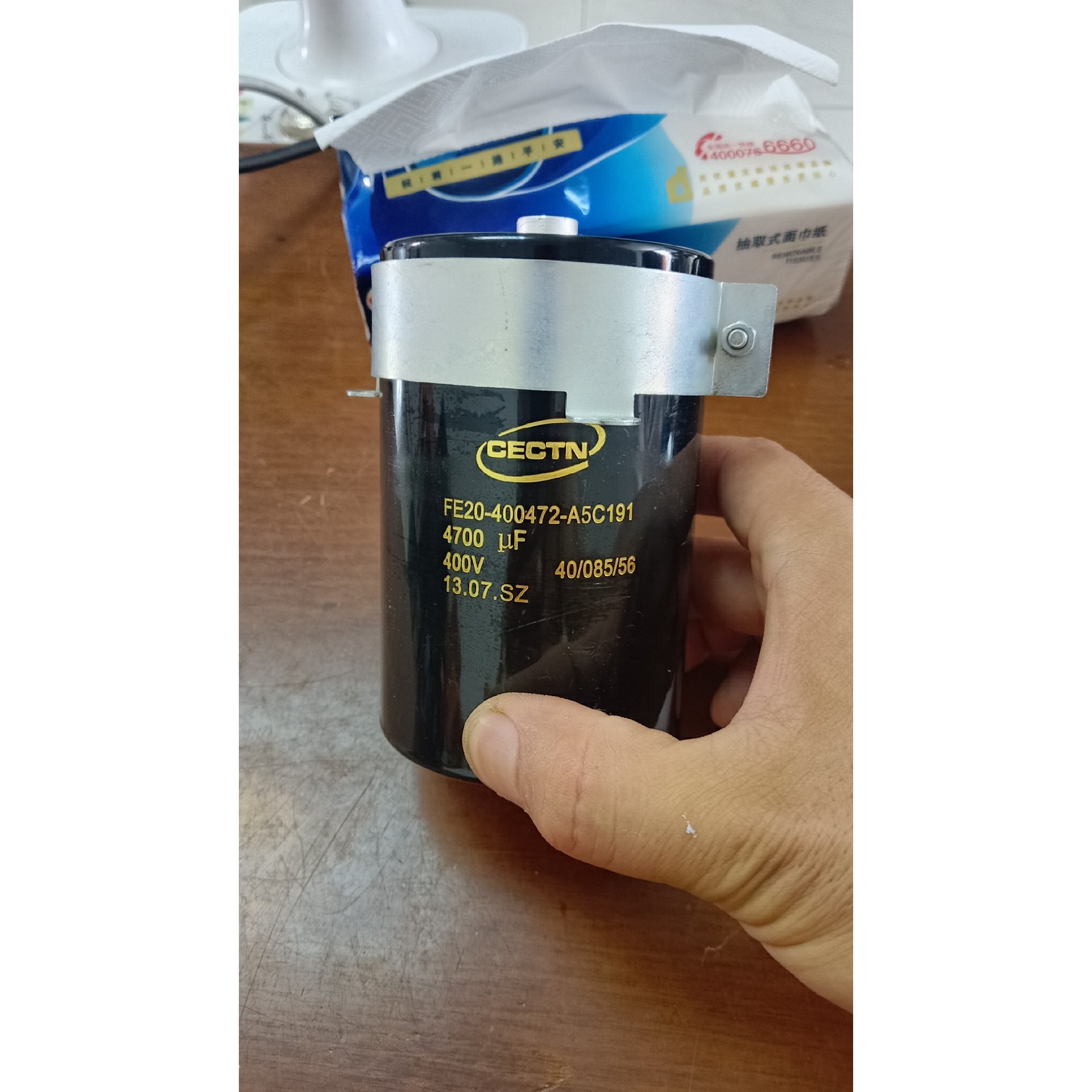 CECTN电容议价产品
