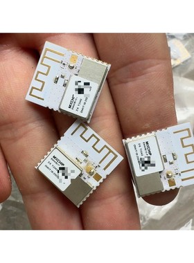 MXCHIP EMW3010-P模块,原装,ZIG W2议价产品