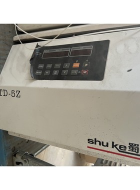 出一台 shuke 蜀科 TD-5Z 台式离心机,成色不错,议价产品