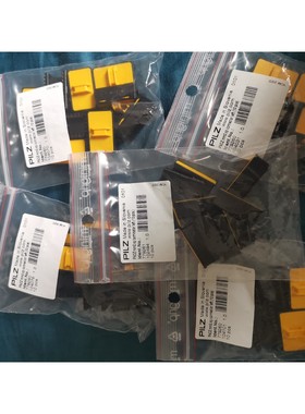 皮尔兹PILZ安全继电器U型连接器779260议价产品