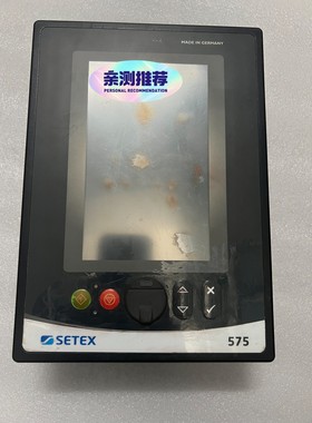 SETEX系统屏SECOM 575c,德国原装,型号STS6议价产品