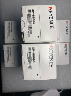 基恩士KEYENCE全新原装OP-88696/88697扫码议价产品