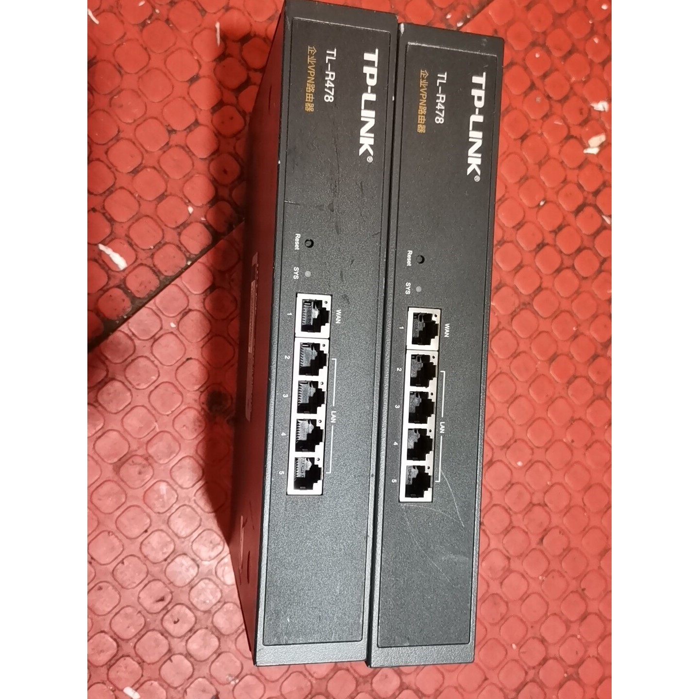 TP-LINK TL-R478企业级VPN路由器,一个WAN议价产品