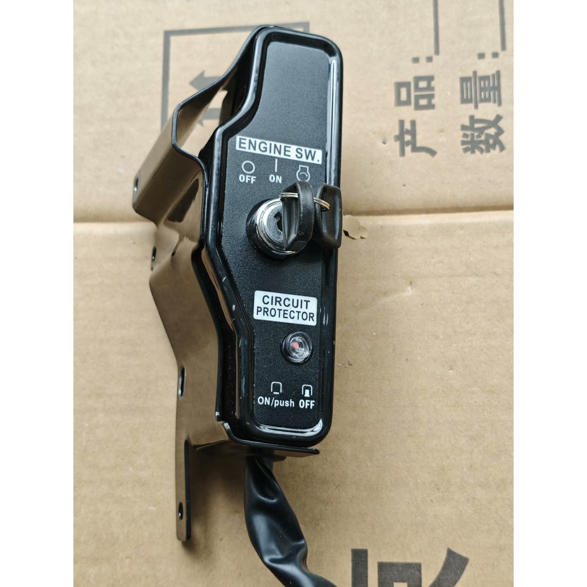 隆鑫170FD,190FD,电启动控制盒汽油机15匹发动议价产品