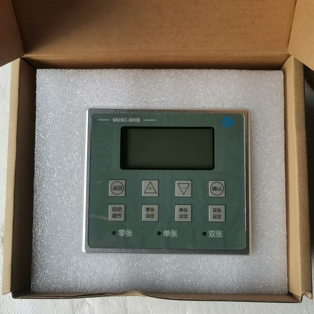 阿童木金属双张检测器MDSC-900E金属重叠检测器 叠料检议价产品