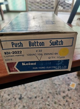 koino按钮KH-2202黄色1开1闭议价产品