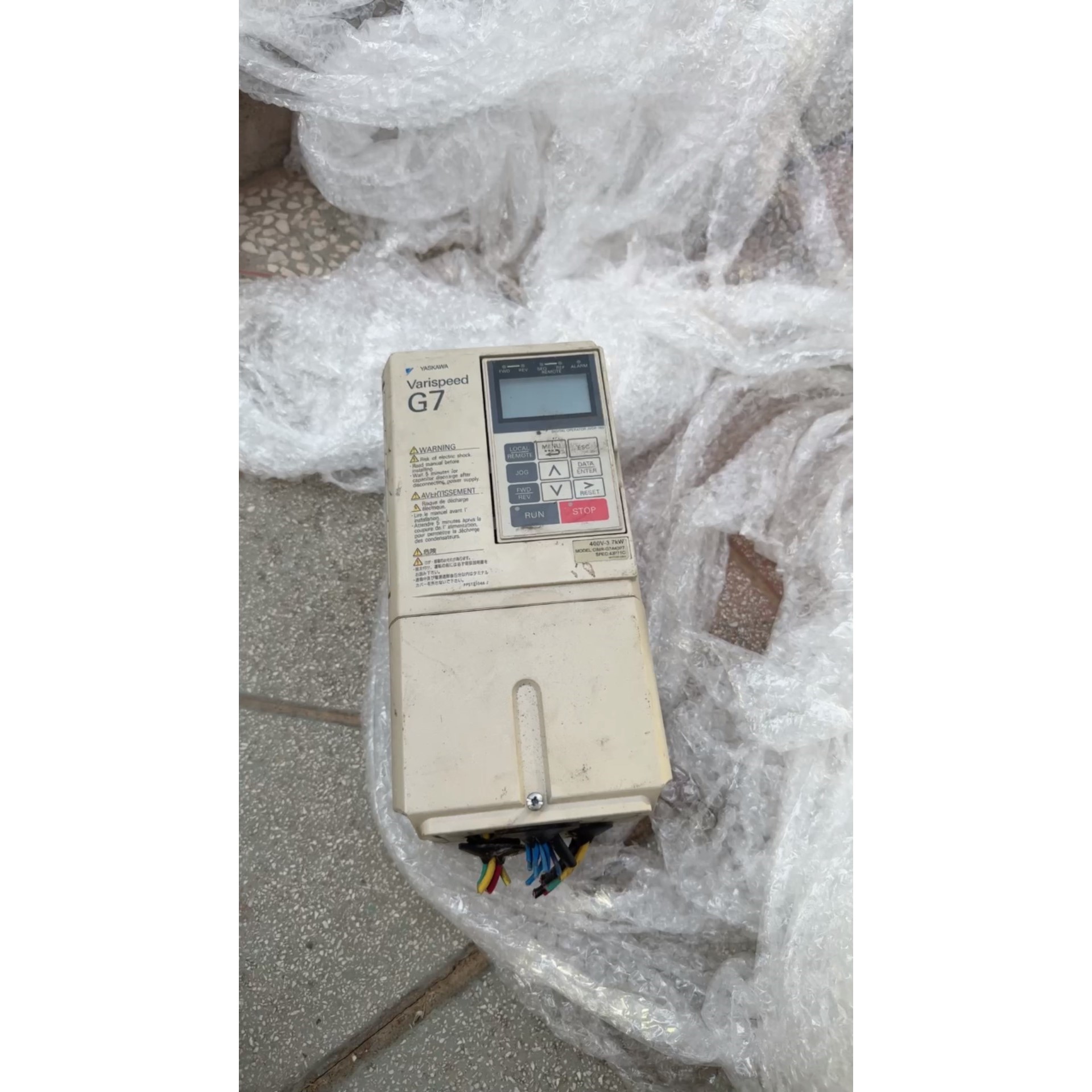 安川G7变频器 CIMR-G7A43P7  3.7KW包议价产品