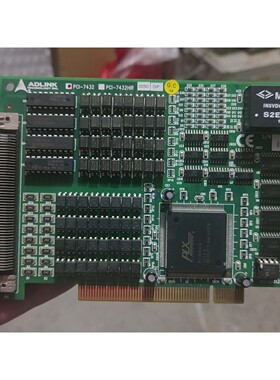 ADLlNK    PCl一7432HR,货成色漂亮议价产品