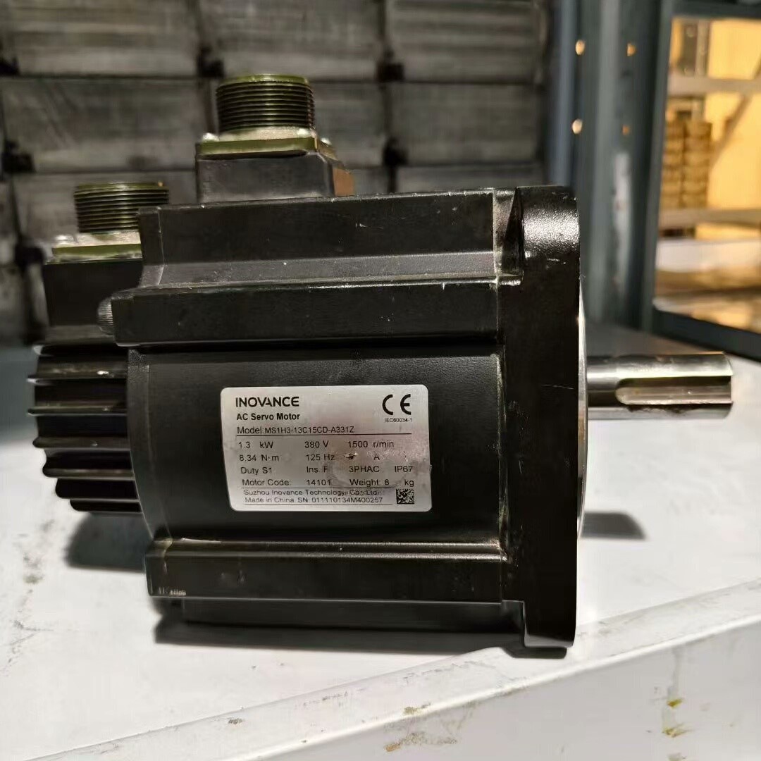 汇川660系列伺服电机1.3kw套装