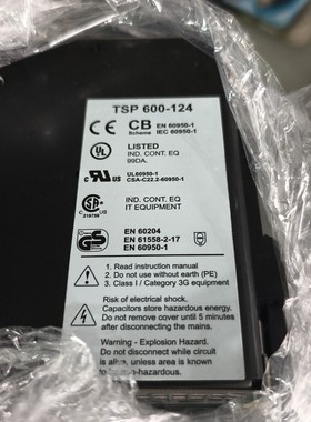 TSP 600-124 工业电源模块,实物拍摄,功能包好,成议价产品