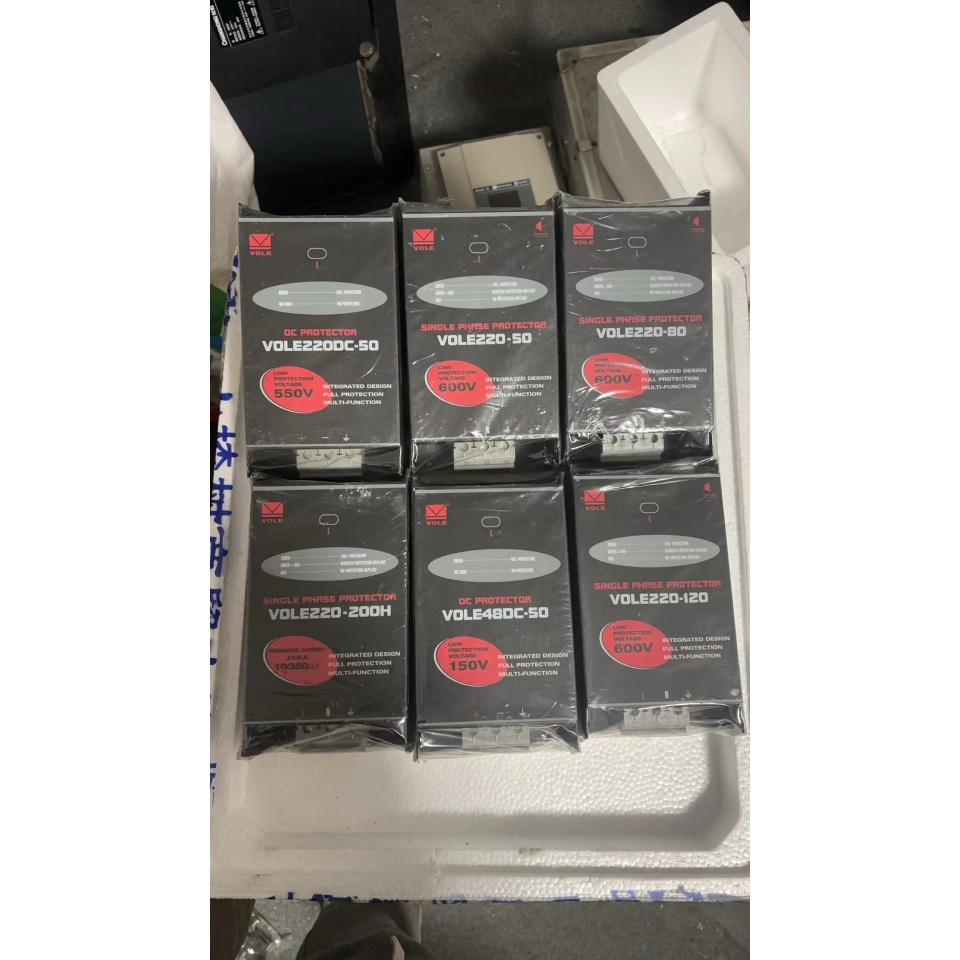 防雷器威尔利直流电源防雷器,型号是VOLE220DC-50一议价产品