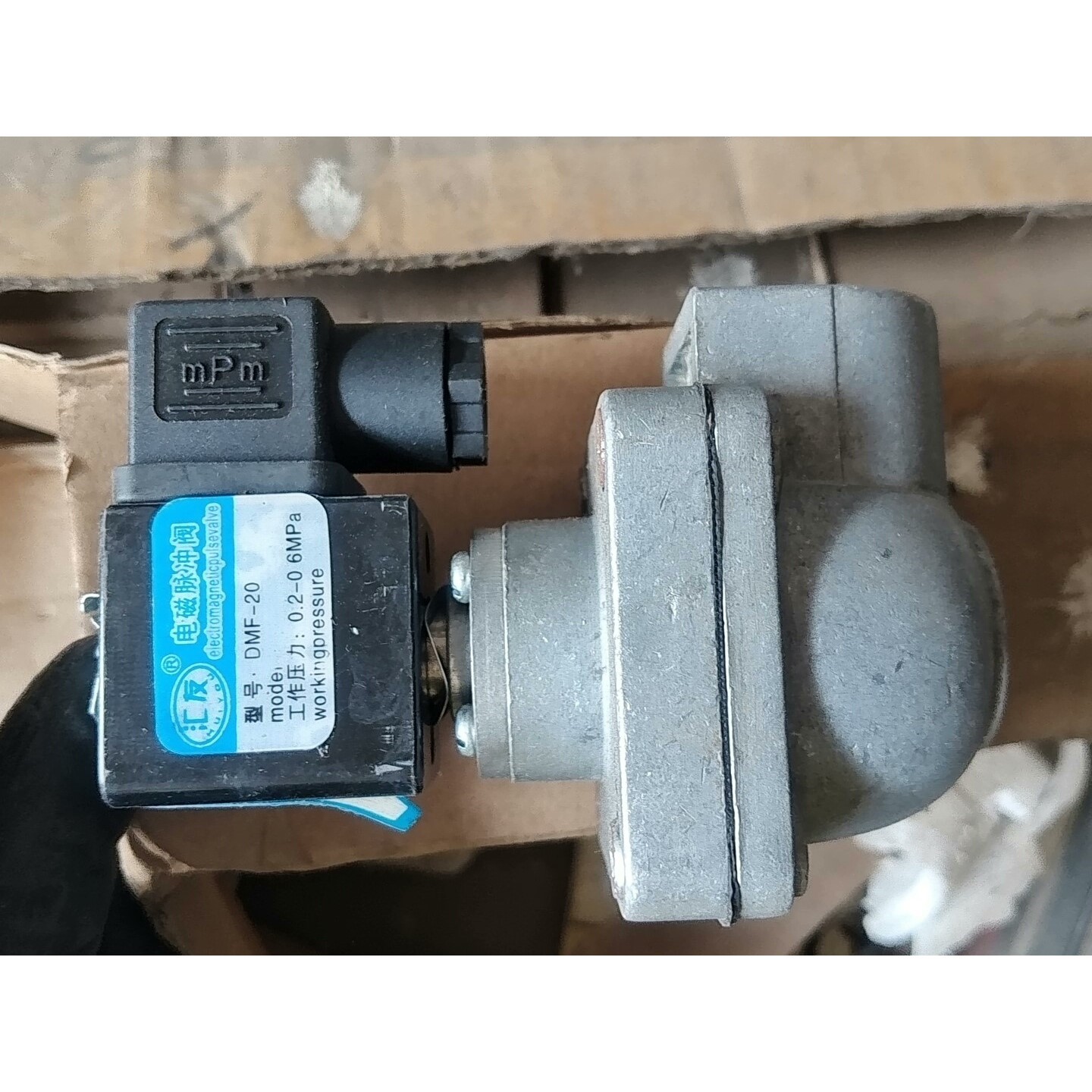 DMF-20 电磁脉冲阀 0.2-0.6MPa DC24V议价产品