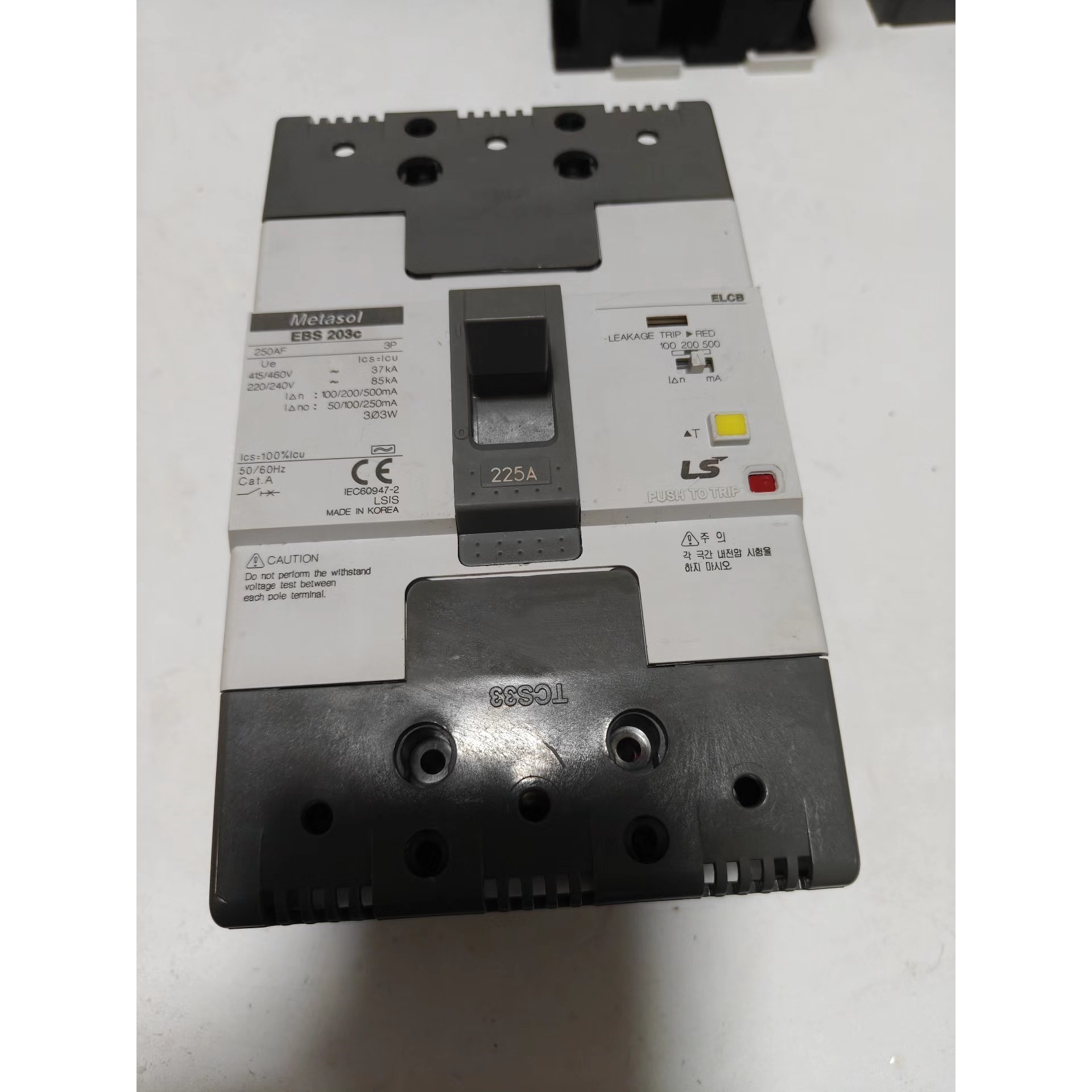 韩国LS产电 漏电保护断路器EBS 203C 3P 225A议价产品