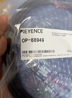 基恩士OP-88949全新议价产品