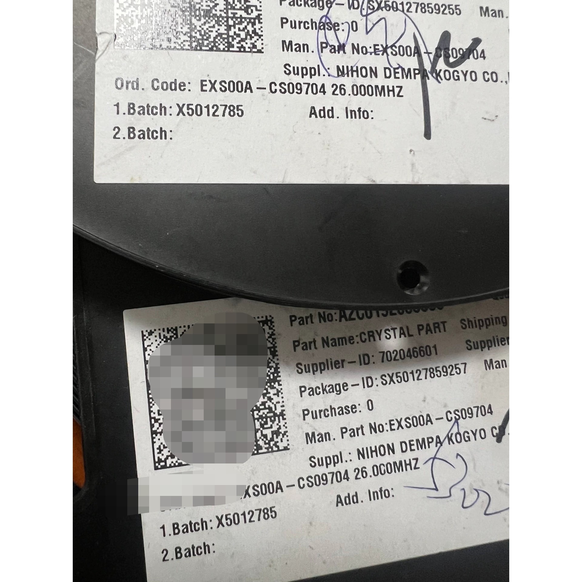 全新原装NDK精振 EXS00A-CS09704 26.00议价产品