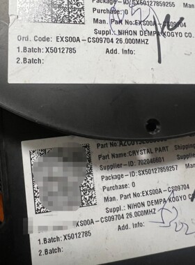 全新原装NDK精振 EXS00A-CS09704 26.00议价产品