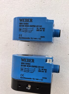 WEBER环形传感器WN116453/454议价产品
