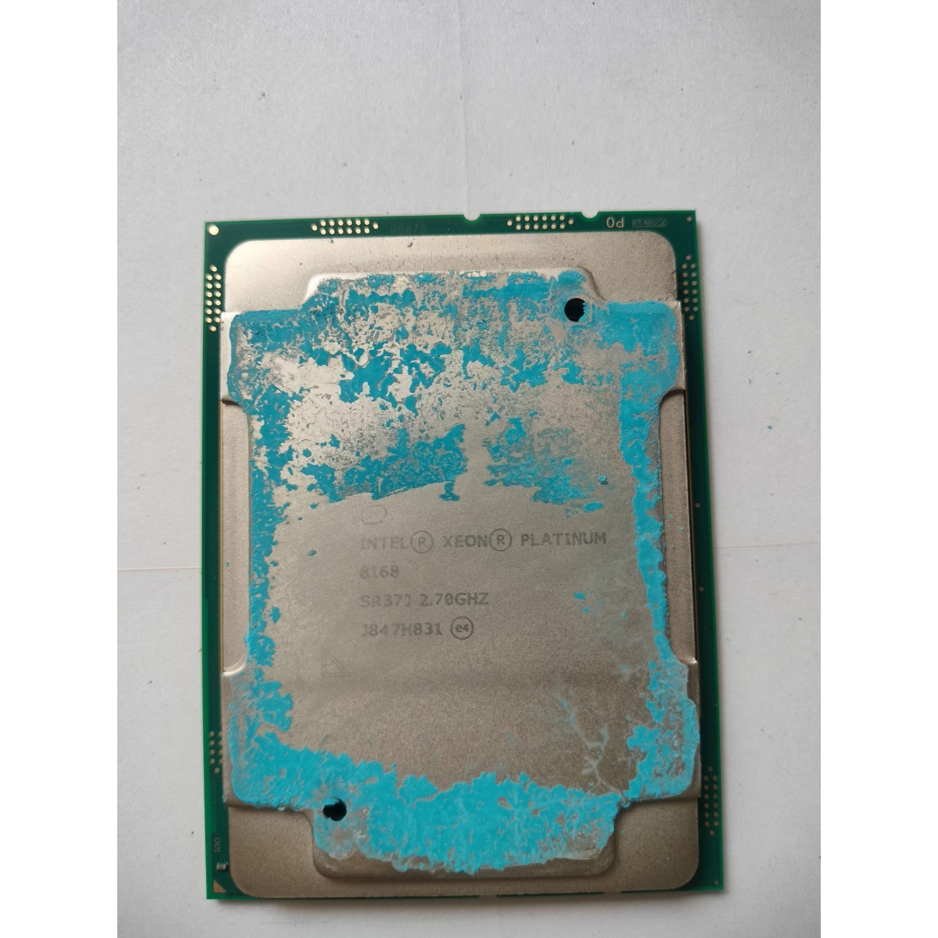 8168 英特尔  至强  铂金服务器CPU 正式版议价产品
