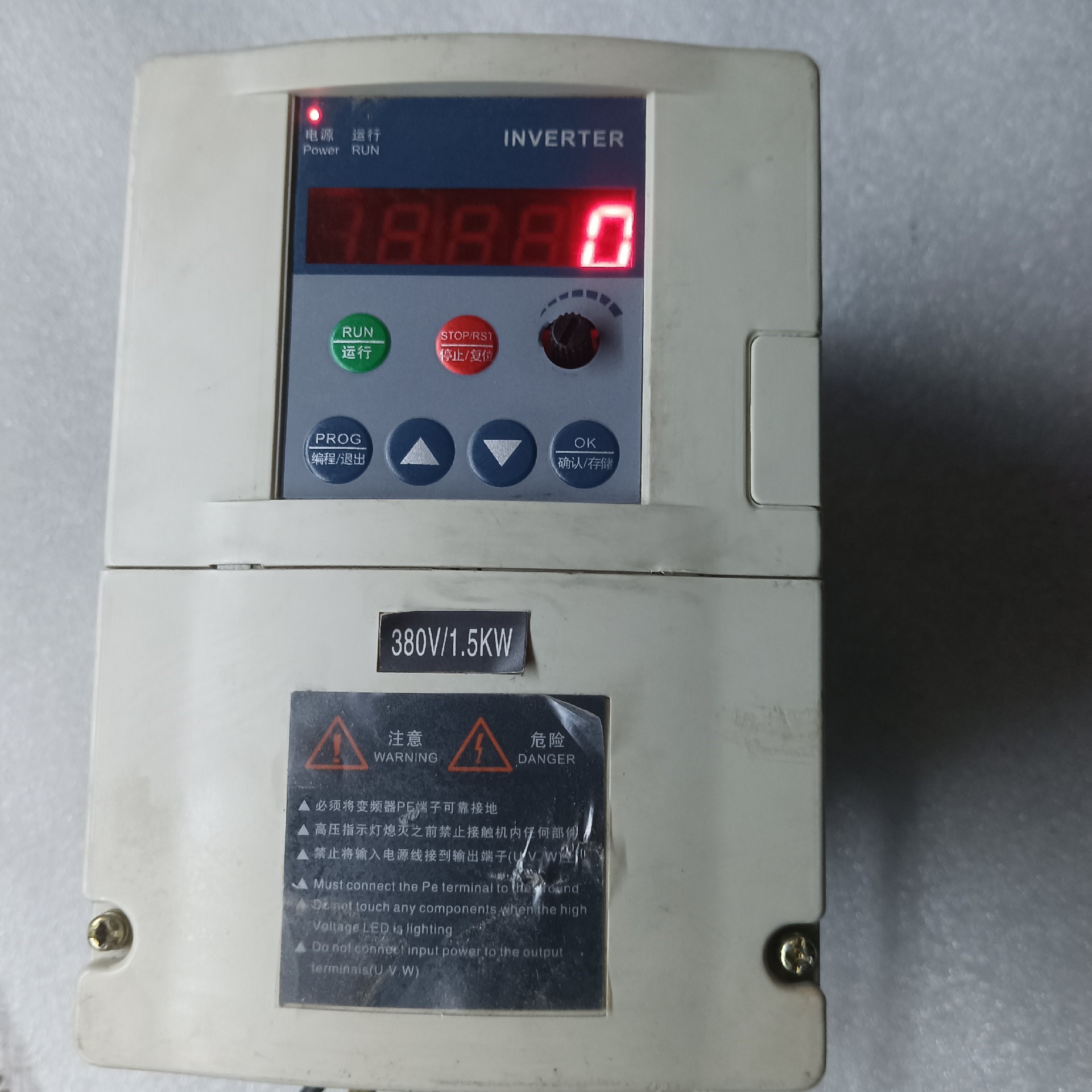 联扬变频器JFD -S40151.5kW 380v实物拍摄一议价产品