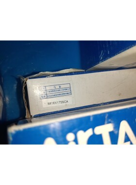 全新气缸MI16X175SCA 仪价#Ai议价产品