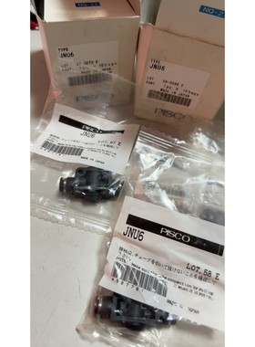 闲置日本进口全新原装PlSCO接头JNU6,全新原,议价产品