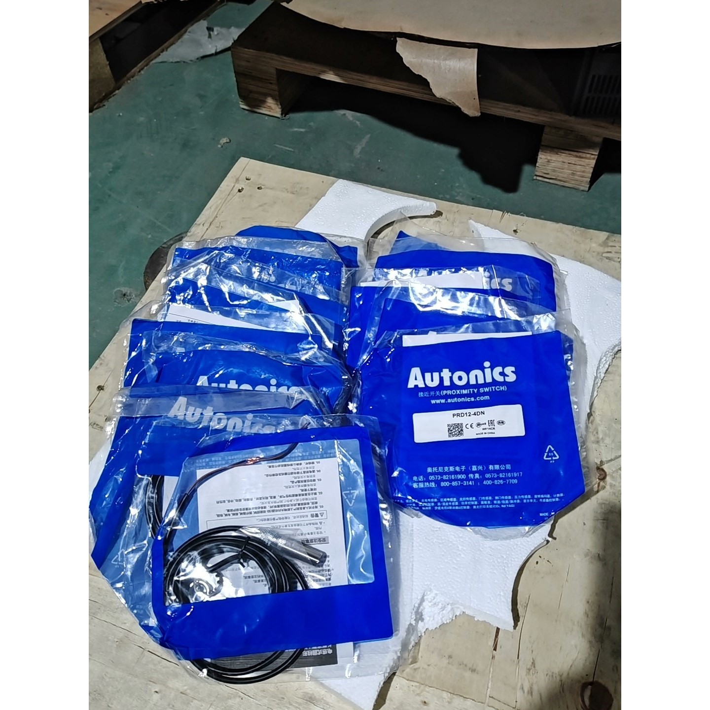 接近开关Autonics原装奥托尼克斯接近开关PRD12议价产品