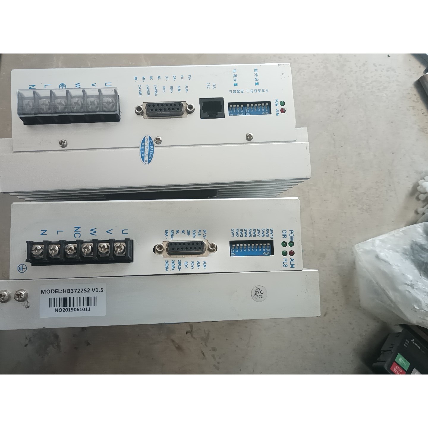 DQ3422-HHD,HB3722S2 V1.5步进驱动议价产品