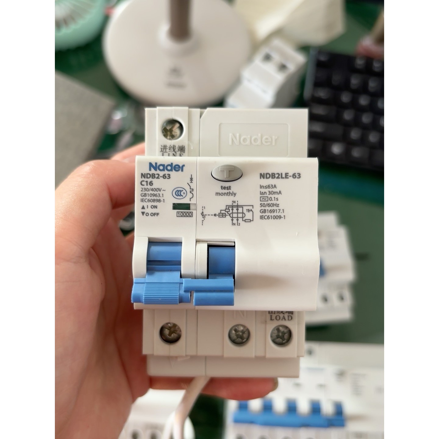 Ndb2le-63 1p16a 良信Ndb2系列漏电断路器议价产品