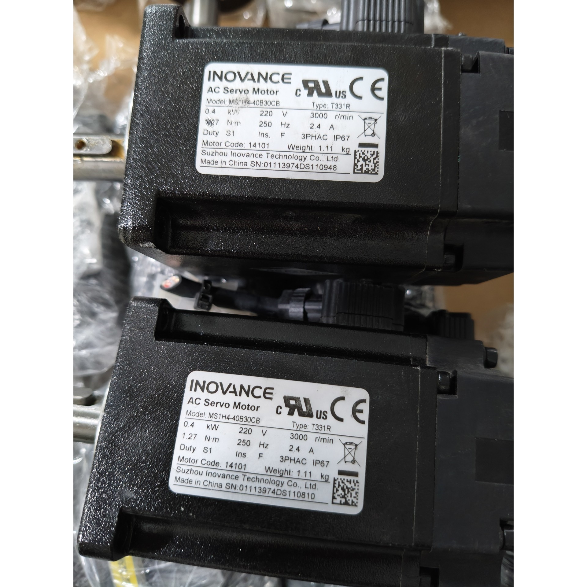 汇川400w伺服电机成色漂亮功能包好需要联系  MS1H4-议价产品