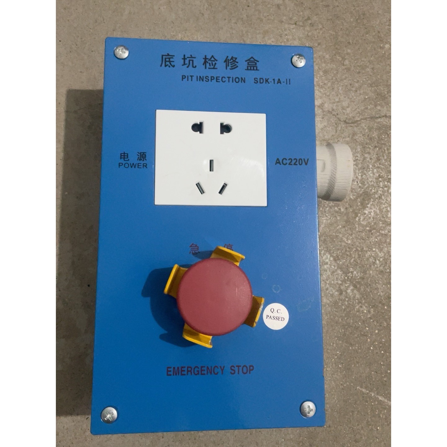 OTIS西子奥的斯底坑检修箱 SDK-1A-II 220V电议价产品